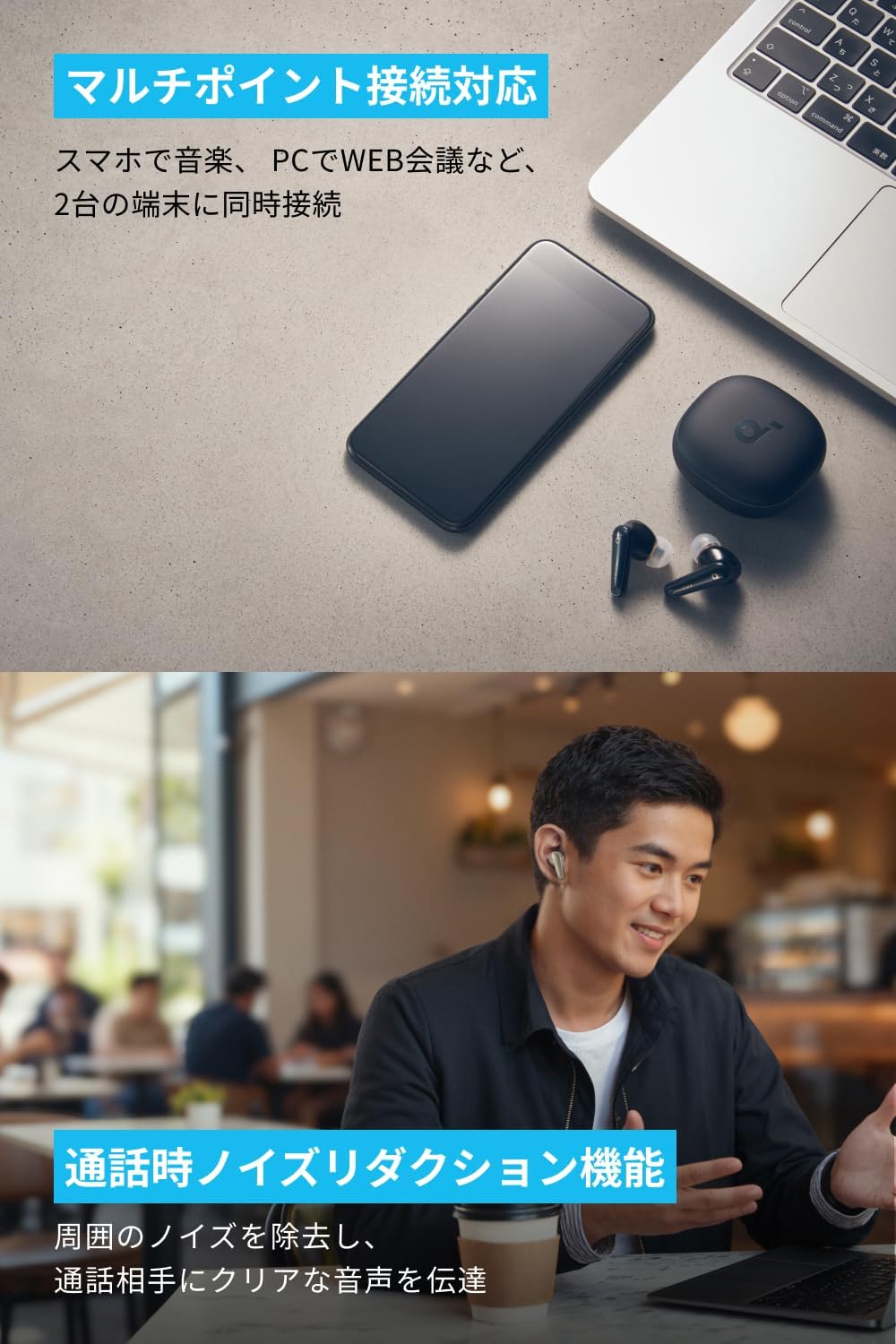 Anker Soundcore Liberty 4 本音レビュー！100件の口コミから見えた音質とノイキャンの実力 - 細部まで緻密に作り込まれたイヤホン本体のクローズアップ