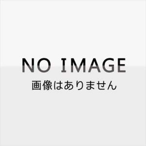 【徹底検証】キャプテン・リノは本当に「きょうだい喧嘩を防ぐ」のか？物理的脆弱性とテーブル摩擦係数が暴く真実