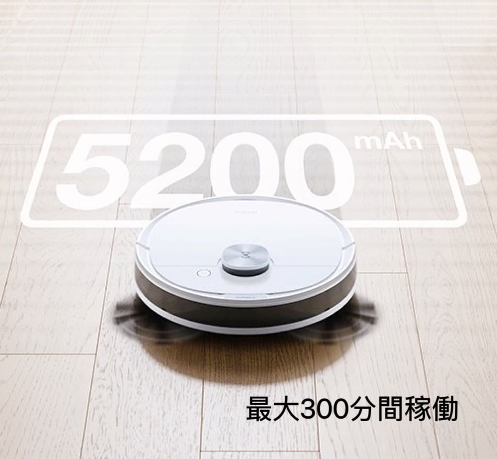 エコバックス DEEBOT N10 PLUS