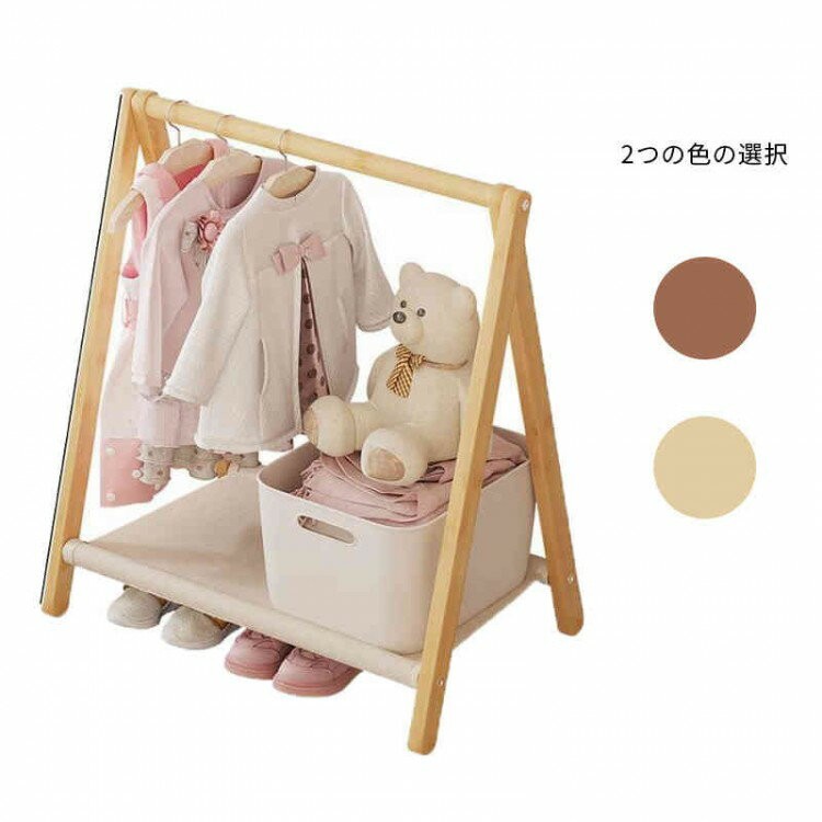 【徹底検証】Kids Wardrobeは本当に『子どもの自立』を促す？辛口編集部が口コミとスペックから見抜く真実