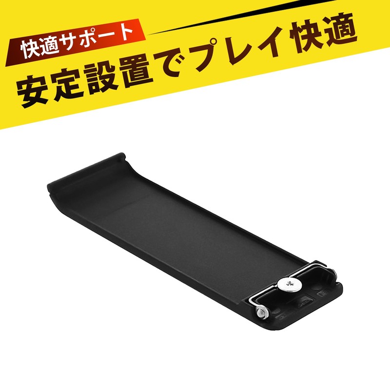 【徹底検証】タイムタイマーVSスクリーンタイム管理アプリ：子どもの『自律』を育む選択は？ - ゲーム機の強制終了やスマートフォンの利用制限画面